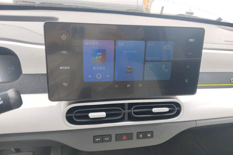 Used Geely Galaxy Panda 2025 210km Panda Kart Audio And AC Panel