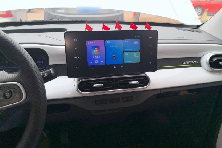Used Geely Galaxy Panda 2025 210 km – Yuanqi Bear Audio And AC Panel
