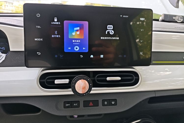 Used Geely Galaxy Panda 2025 210km Panda Kart Audio And AC Panel