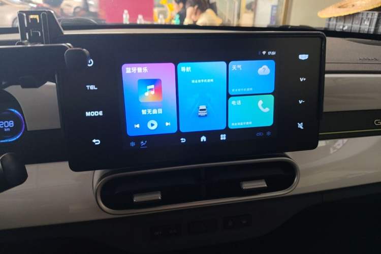 Used Geely Galaxy Panda 2025 210km Panda Kart Audio And AC Panel