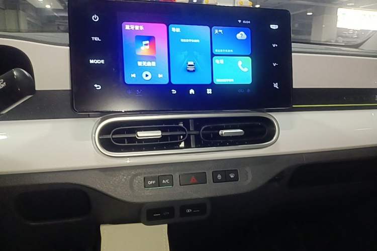 Used Geely Galaxy Panda 2025 210km Panda Rider Audio And AC Panel