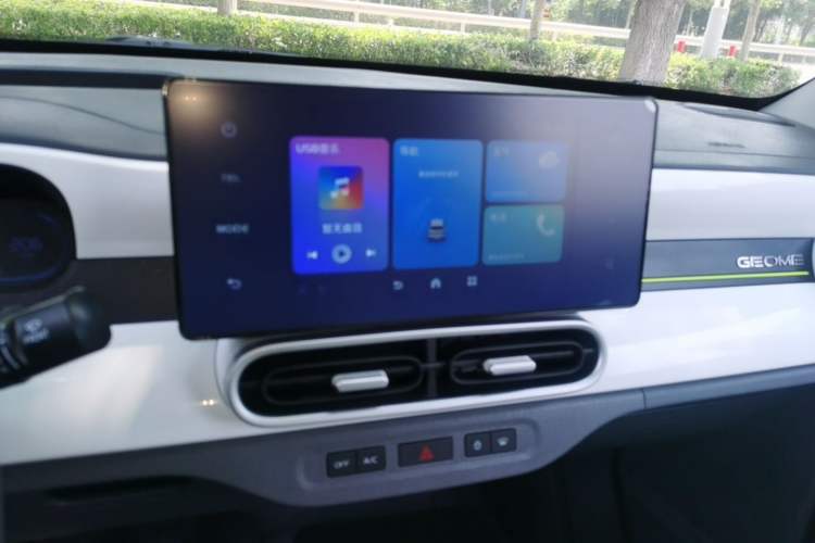 Used Geely Galaxy Panda 2025 210km Panda Kart Audio And AC Panel