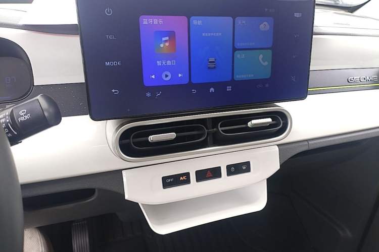 Used Geely Galaxy Panda 2025 210 km – Yuanqi Bear Audio And AC Panel