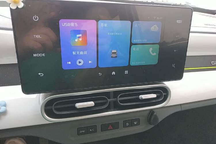 Used Geely Galaxy Panda 2025 210km Panda Kart Audio And AC Panel