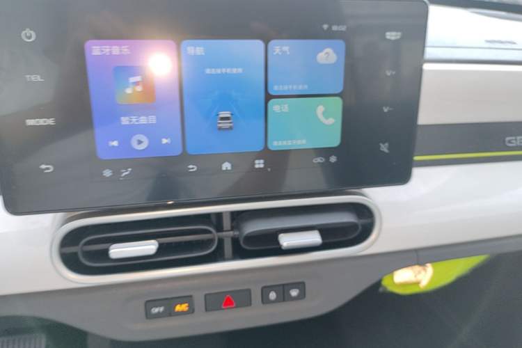 Used Geely Galaxy Panda 2025 210 km – Yuanqi Bear Audio And AC Panel