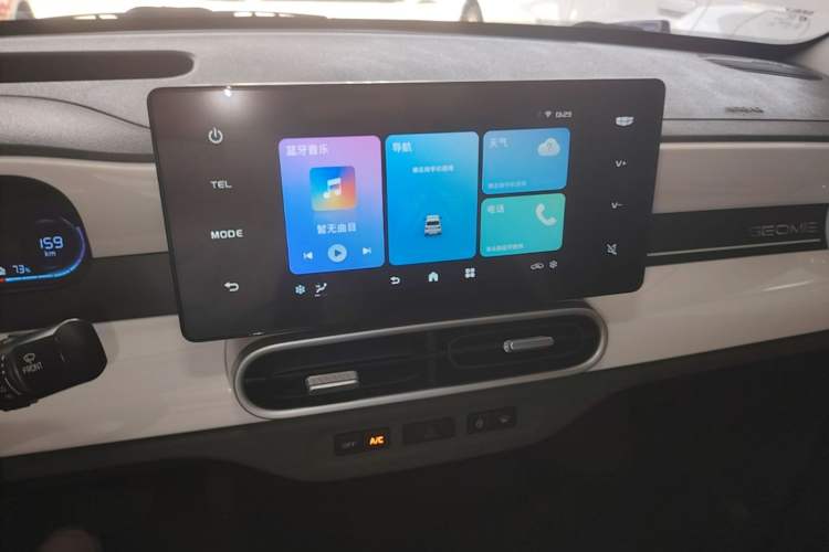 Used Geely Galaxy Panda 2025 210km Panda Kart Audio And AC Panel