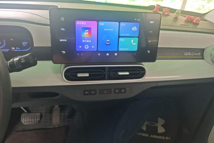 Used Geely Galaxy Panda 2025 210km Panda Rider Audio And AC Panel