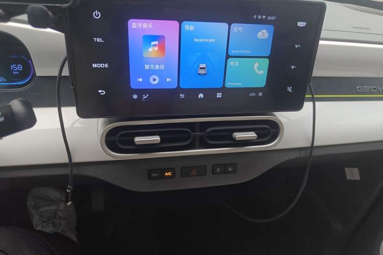 Used Geely Galaxy Panda 2025 210 km – Yuanqi Bear Audio And AC Panel