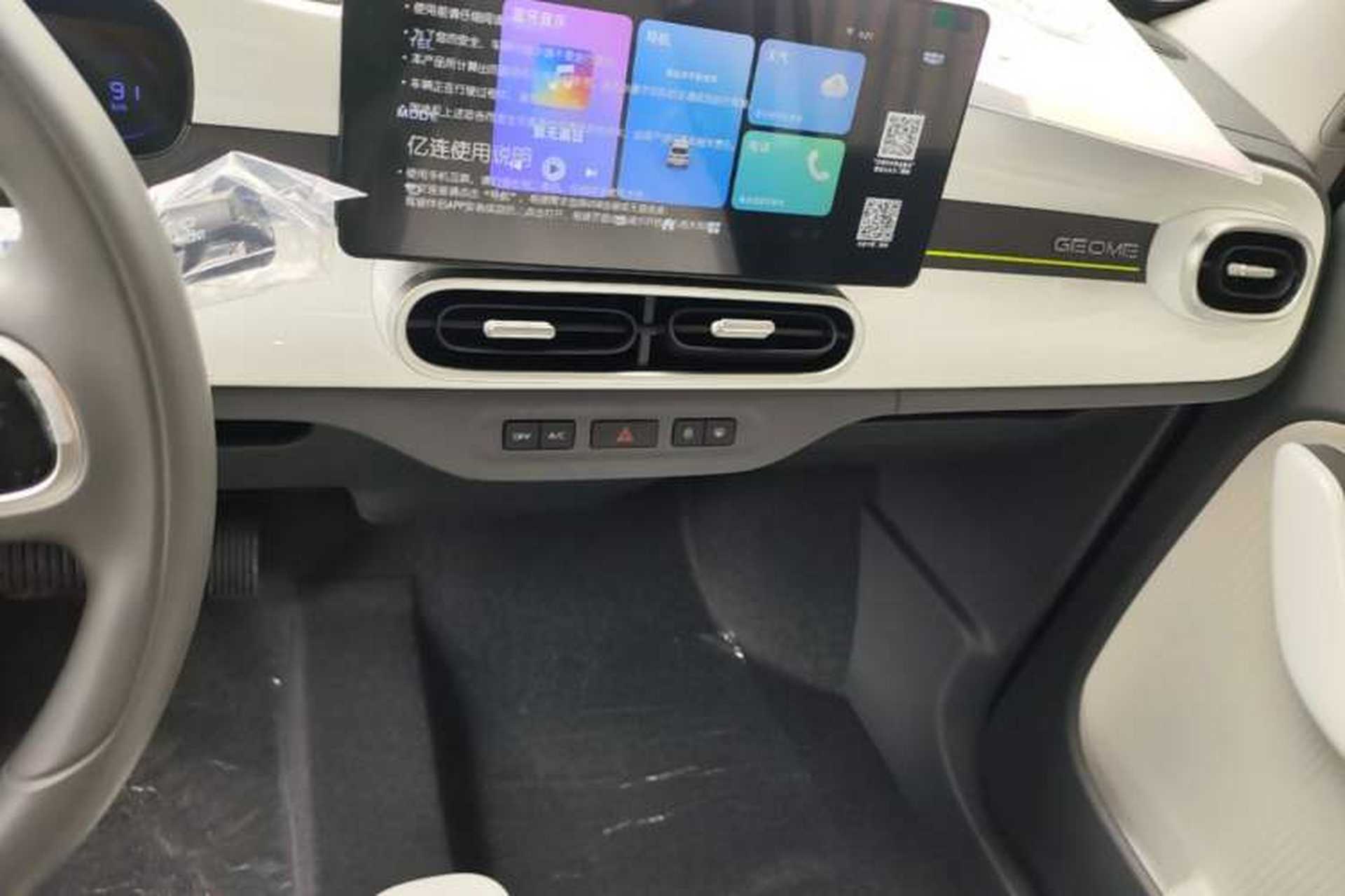 Used Geely Galaxy Panda 2025 210km Panda Kart Audio And AC Panel