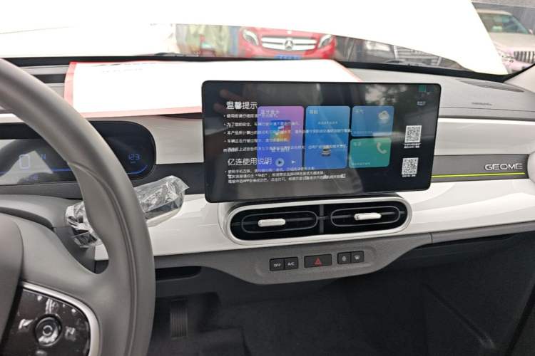 Used Geely Galaxy Panda 2025 210 km – Yuanqi Bear Audio And AC Panel
