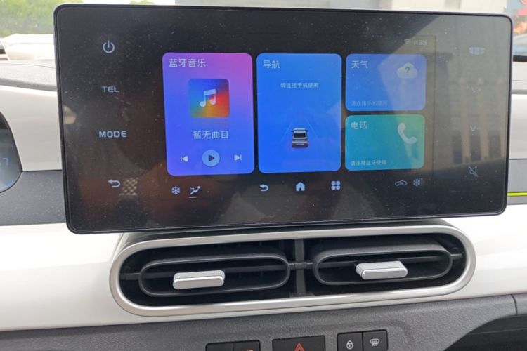 Used Geely Galaxy Panda 2025 210 km – Yuanqi Bear Audio And AC Panel