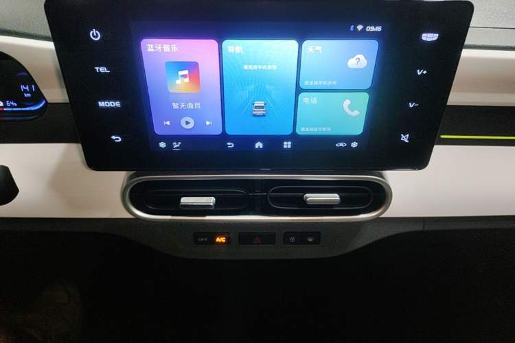 Used Geely Galaxy Panda 2025 210km Panda Rider Audio And AC Panel