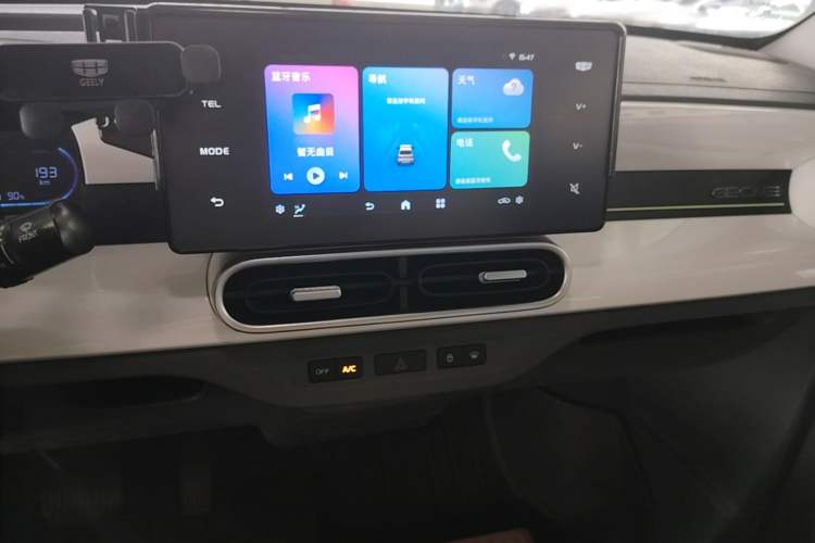 Used Geely Galaxy Panda 2025 210km Panda Rider Audio And AC Panel