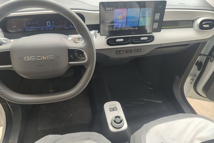Used Geely Galaxy Panda 2025 210 km – Yuanqi Bear Center Console
