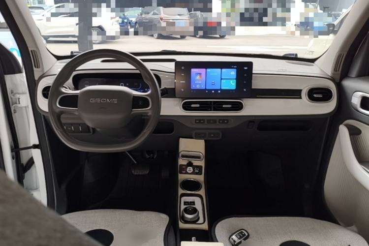 Used Geely Galaxy Panda 2025 210km Panda Kart Center Console
