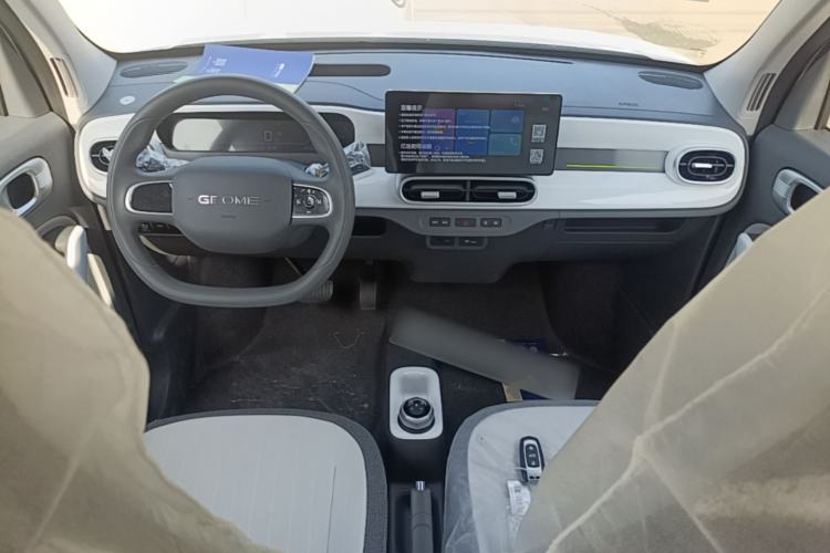 Used Geely Galaxy Panda 2025 210 km – Yuanqi Bear Center Console