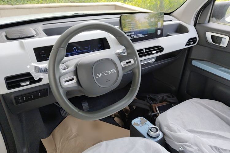 Used Geely Galaxy Panda 2025 210 km – Yuanqi Bear Center Console