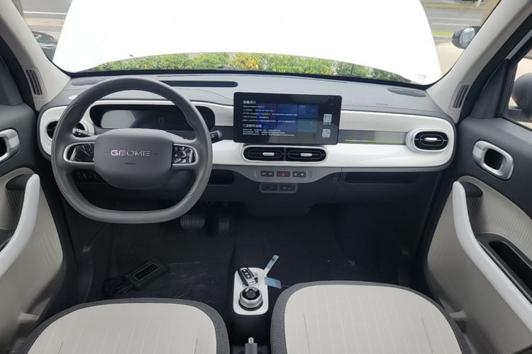 Used Geely Galaxy Panda 2025 210 km – Yuanqi Bear Center Console