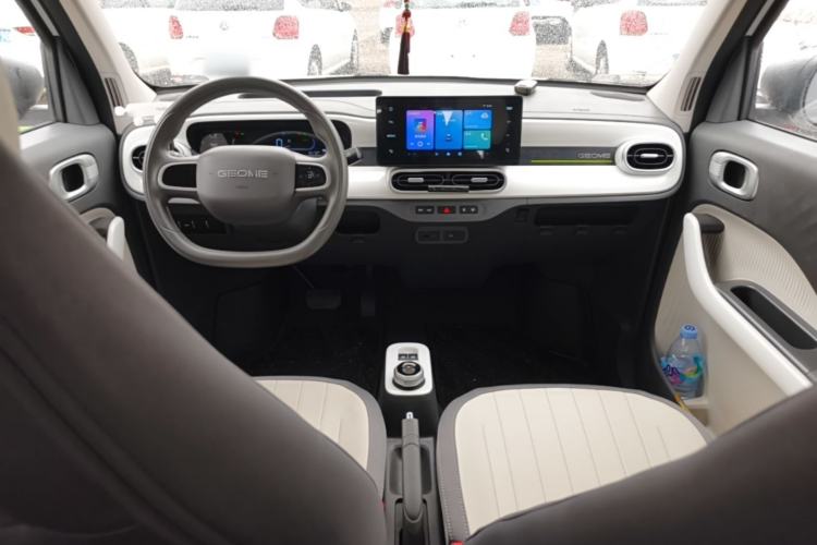 Used Geely Galaxy Panda 2025 210km Panda Kart Center Console