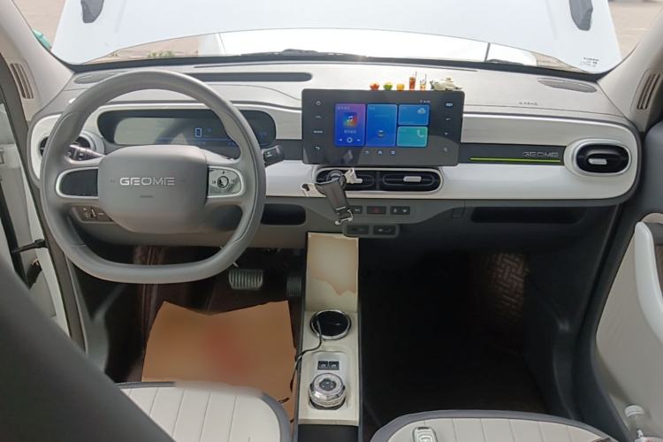 Used Geely Galaxy Panda 2025 210km Panda Kart Center Console
