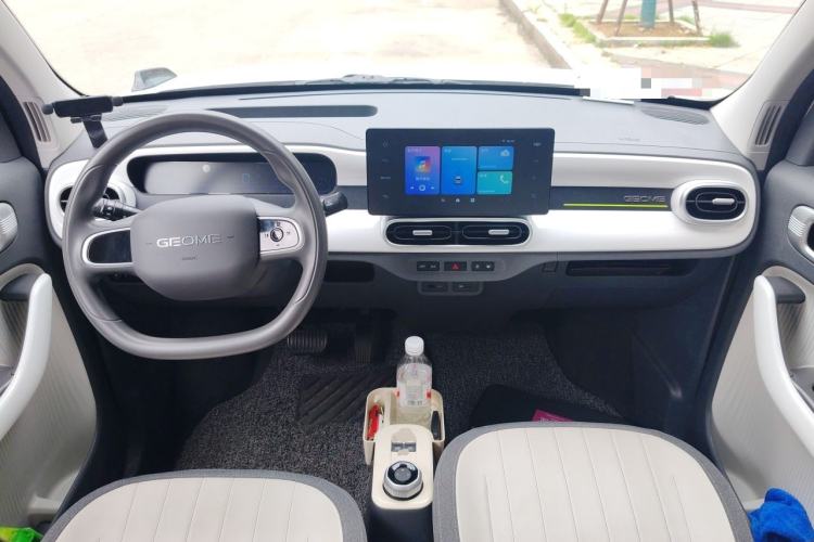 Used Geely Galaxy Panda 2025 210km Panda Kart Center Console