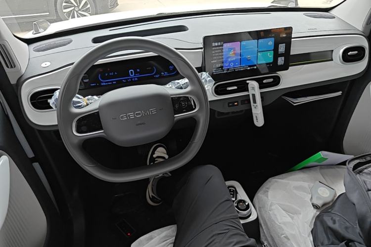 Used Geely Galaxy Panda 2025 210km Panda Kart Center Console