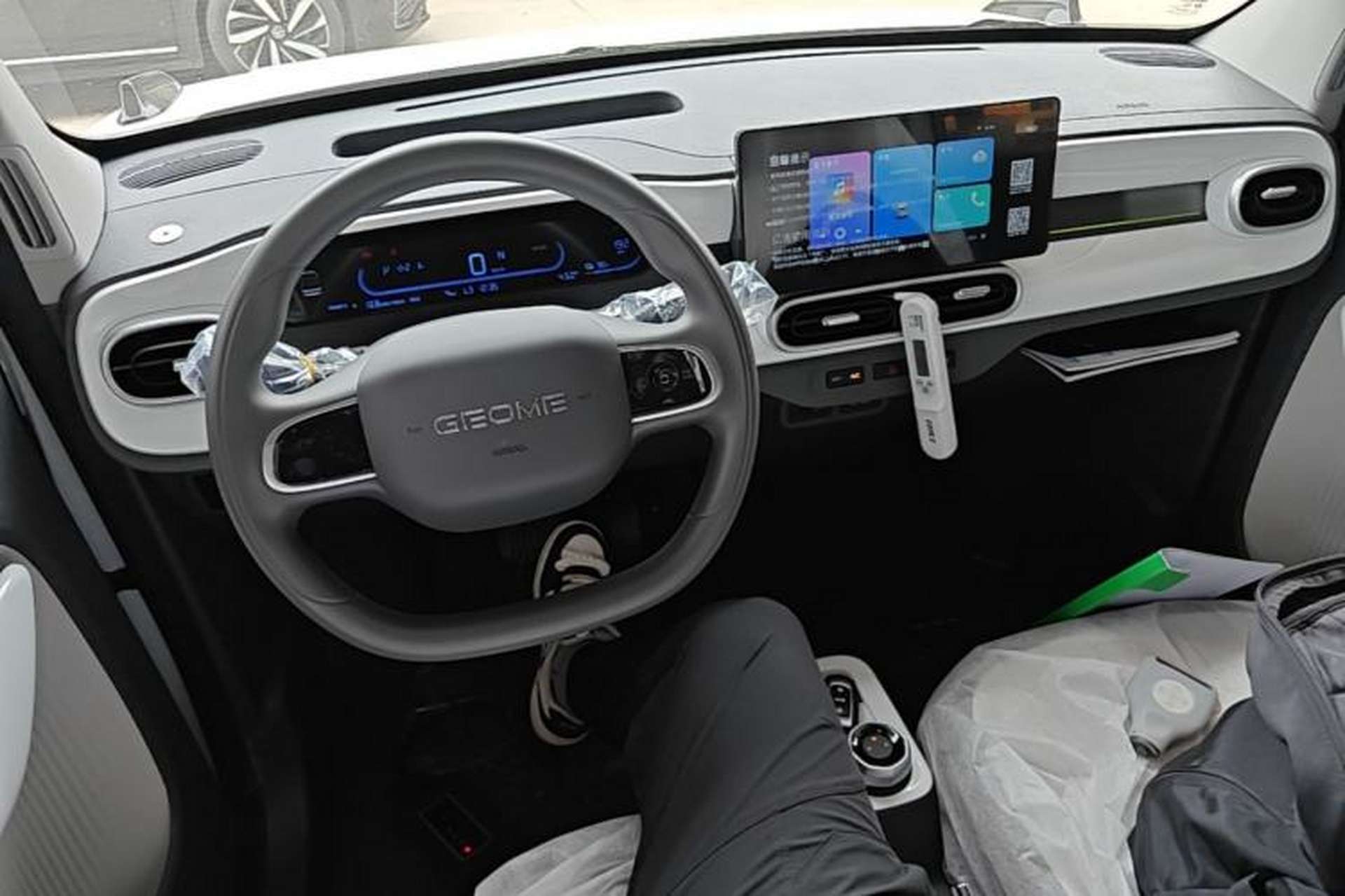Used Geely Galaxy Panda 2025 210km Panda Kart Center Console