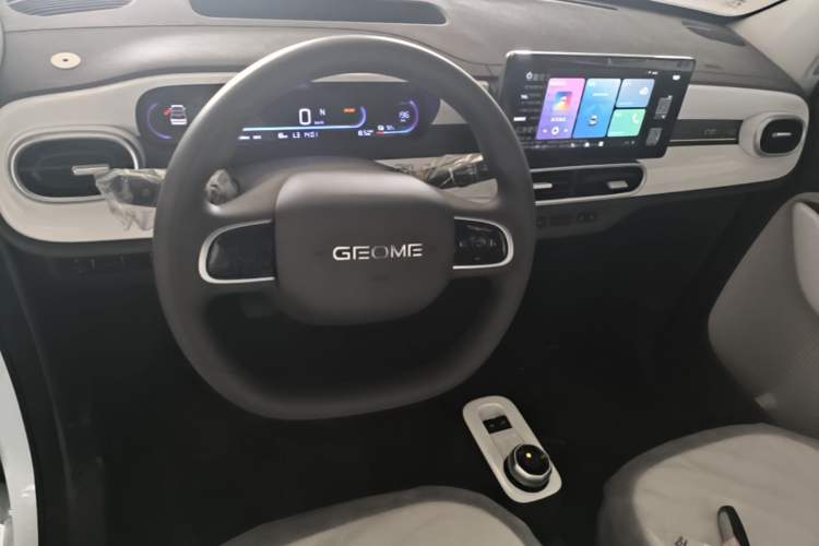 Used Geely Galaxy Panda 2025 210 km – Yuanqi Bear Center Console