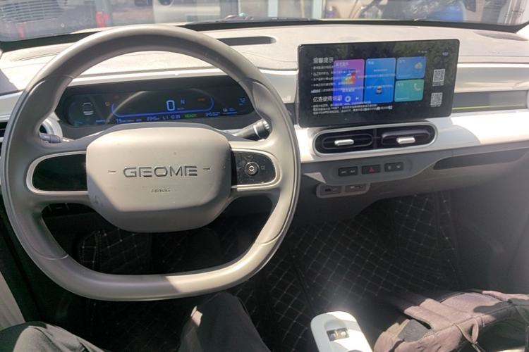 Used Geely Galaxy Panda 2025 210 km – Yuanqi Bear Center Console