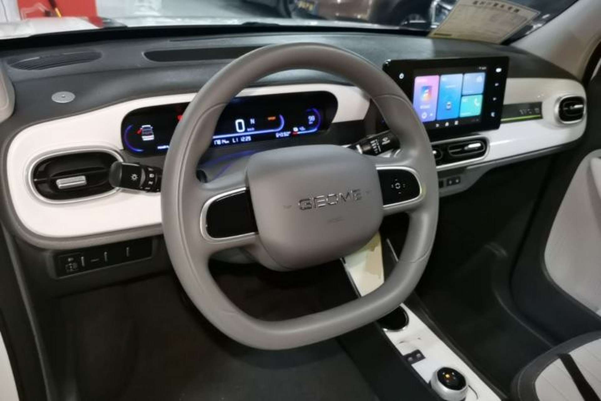 Used Geely Galaxy Panda 2025 210km Panda Kart Center Console