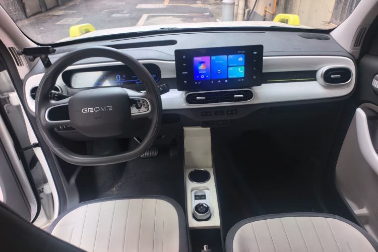 Used Geely Galaxy Panda 2025 210km Panda Rider Center Console