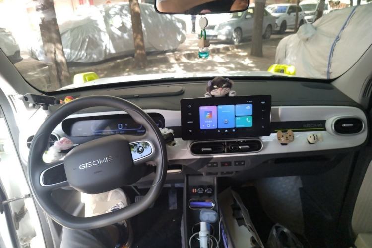 Used Geely Galaxy Panda 2025 210km Panda Rider Center Console