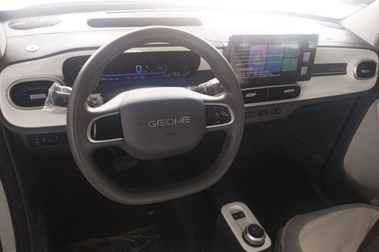 Used Geely Galaxy Panda 2025 210 km – Yuanqi Bear Center Console