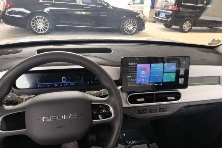 Used Geely Galaxy Panda 2025 210 km – Yuanqi Bear Center Console