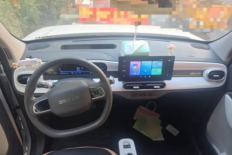 Used Geely Galaxy Panda 2025 210 km – Yuanqi Bear Center Console