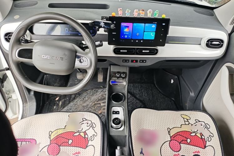 Used Geely Galaxy Panda 2025 210km Panda Kart Center Console