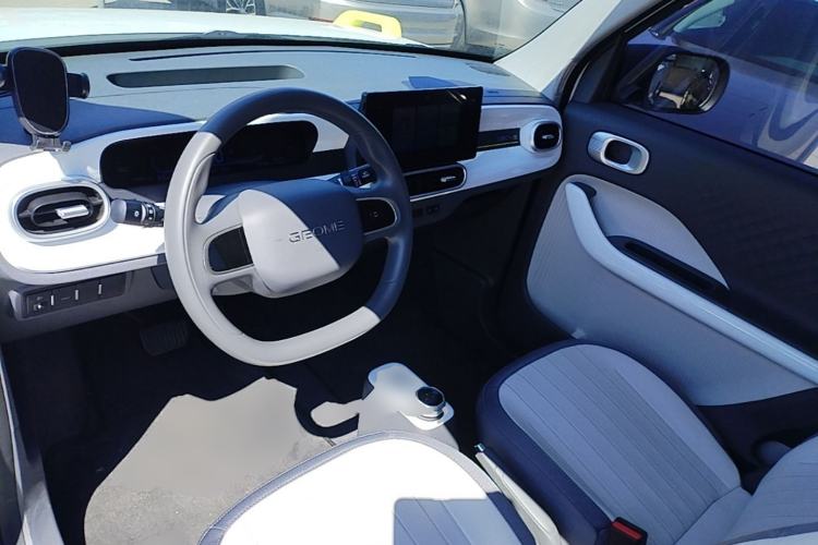 Used Geely Galaxy Panda 2025 210km Panda Rider Center Console