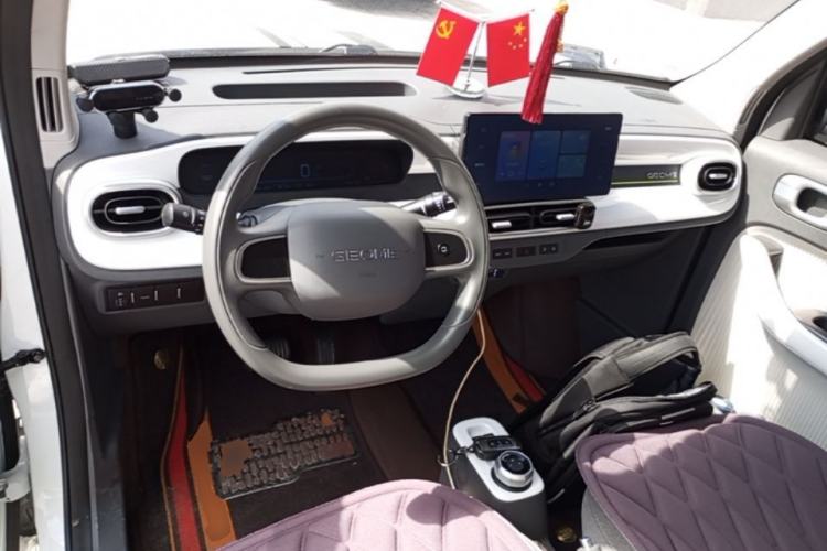 Used Geely Galaxy Panda 2025 210km Panda Kart Center Console