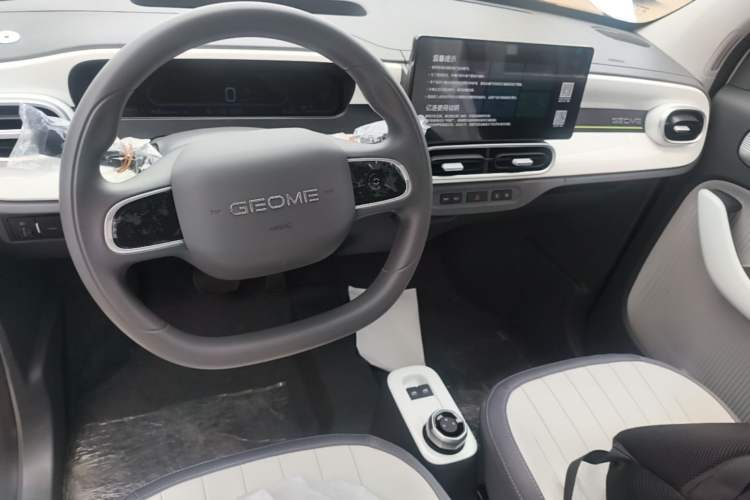 Used Geely Galaxy Panda 2025 210km Panda Rider Center Console