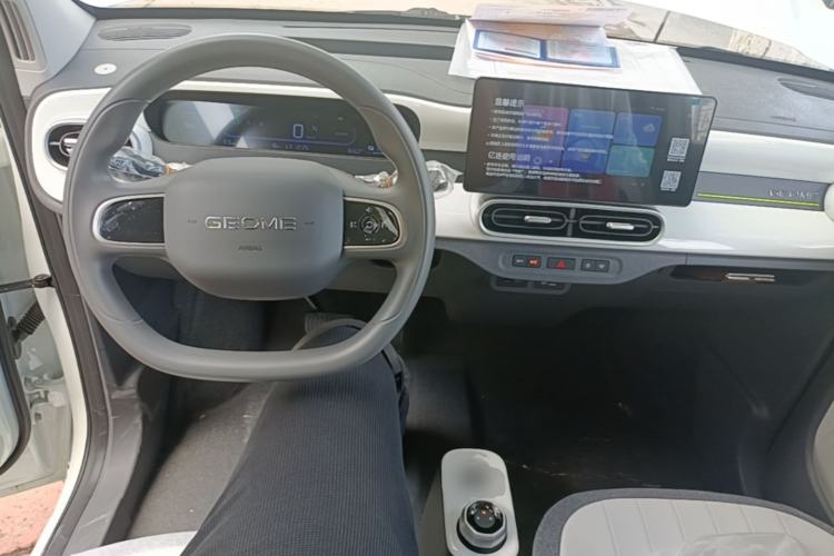 Used Geely Galaxy Panda 2025 210km Panda Kart Center Console