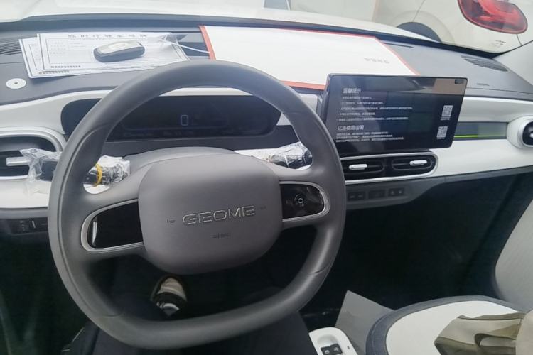 Used Geely Galaxy Panda 2025 210 km – Yuanqi Bear Center Console