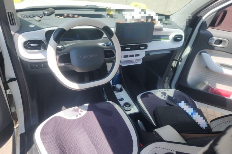 Used Geely Galaxy Panda 2025 210km Panda Rider Center Console