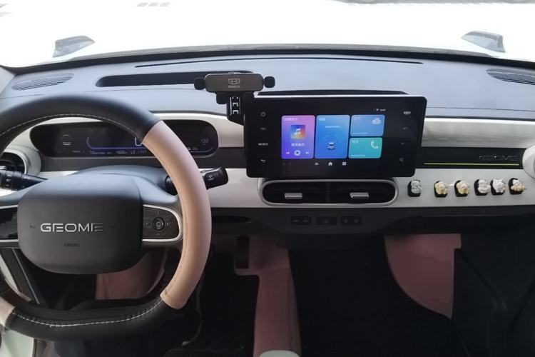 Used Geely Galaxy Panda 2025 210km Panda Kart Center Console