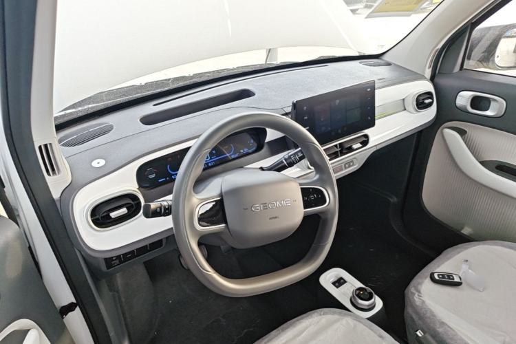 Used Geely Galaxy Panda 2025 210 km – Yuanqi Bear Center Console