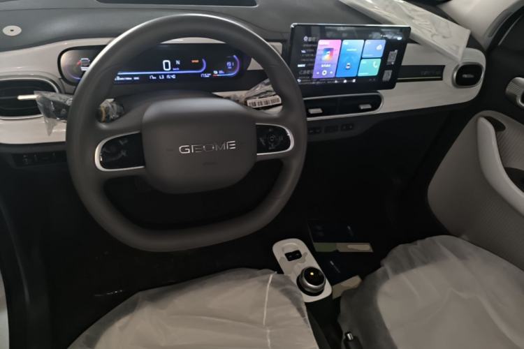 Used Geely Galaxy Panda 2025 210 km – Yuanqi Bear Center Console