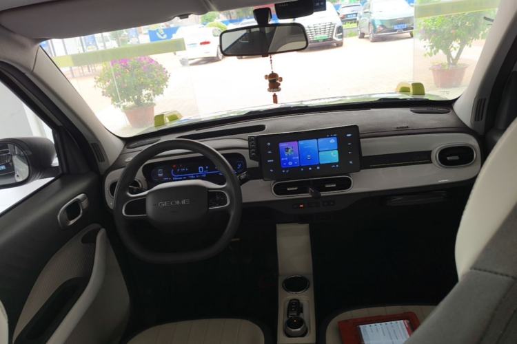 Used Geely Galaxy Panda 2025 210km Panda Rider Center Console