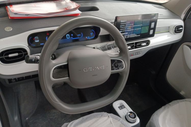 Used Geely Galaxy Panda 2025 210 km – Yuanqi Bear Center Console