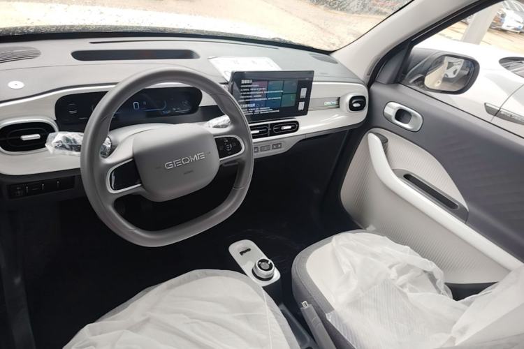 Used Geely Galaxy Panda 2025 210 km – Yuanqi Bear Center Console