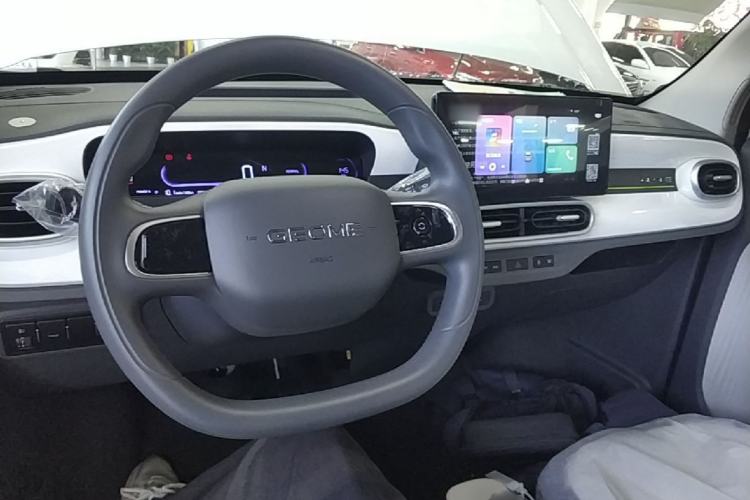 Used Geely Galaxy Panda 2025 210 km – Yuanqi Bear Center Console