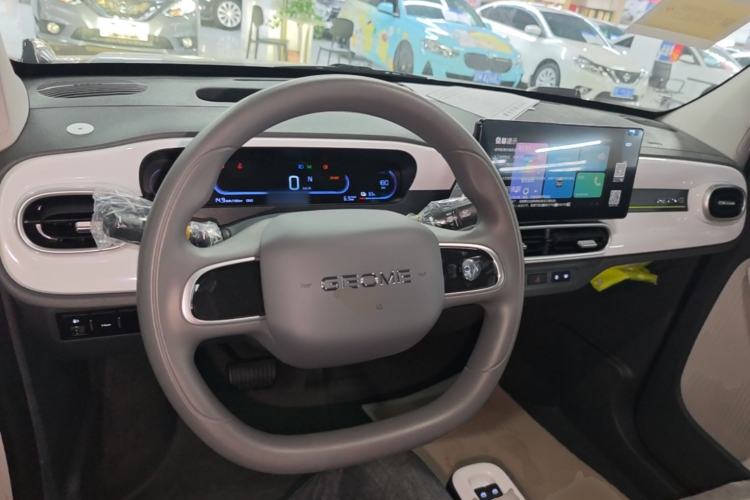Used Geely Galaxy Panda 2025 210km Panda Kart Center Console